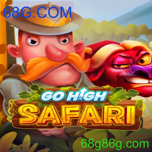 GoHighSafari